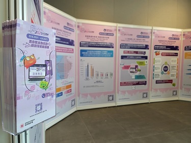 Photo shows the Census and Statistics Department held a roving exhibition from May to July in various government offices and public libraries around Hong Kong, to raise public awareness of the 2021 Population Census and encourage the use of the online questionnaire.