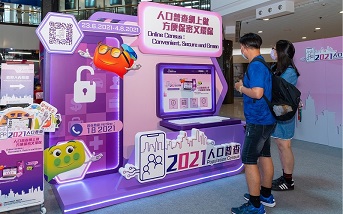 Photo shows the Census and Statistics Department held a roving exhibition from May to June in various shopping arcades around Hong Kong, to raise public awareness of the 2021 Population Census and encourage the use of the online questionnaire.