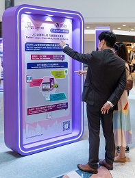 Photo shows the Census and Statistics Department held a roving exhibition from May to June in various shopping arcades around Hong Kong, to raise public awareness of the 2021 Population Census and encourage the use of the online questionnaire.