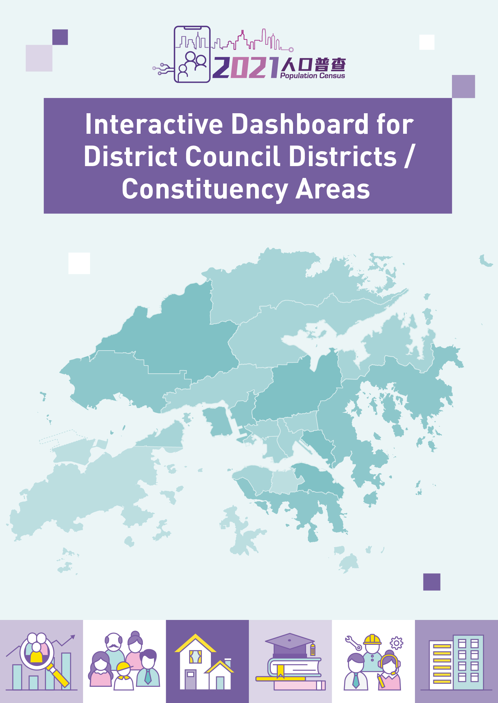 Interactive Dashboard for District Council Districts / Constituency Areas