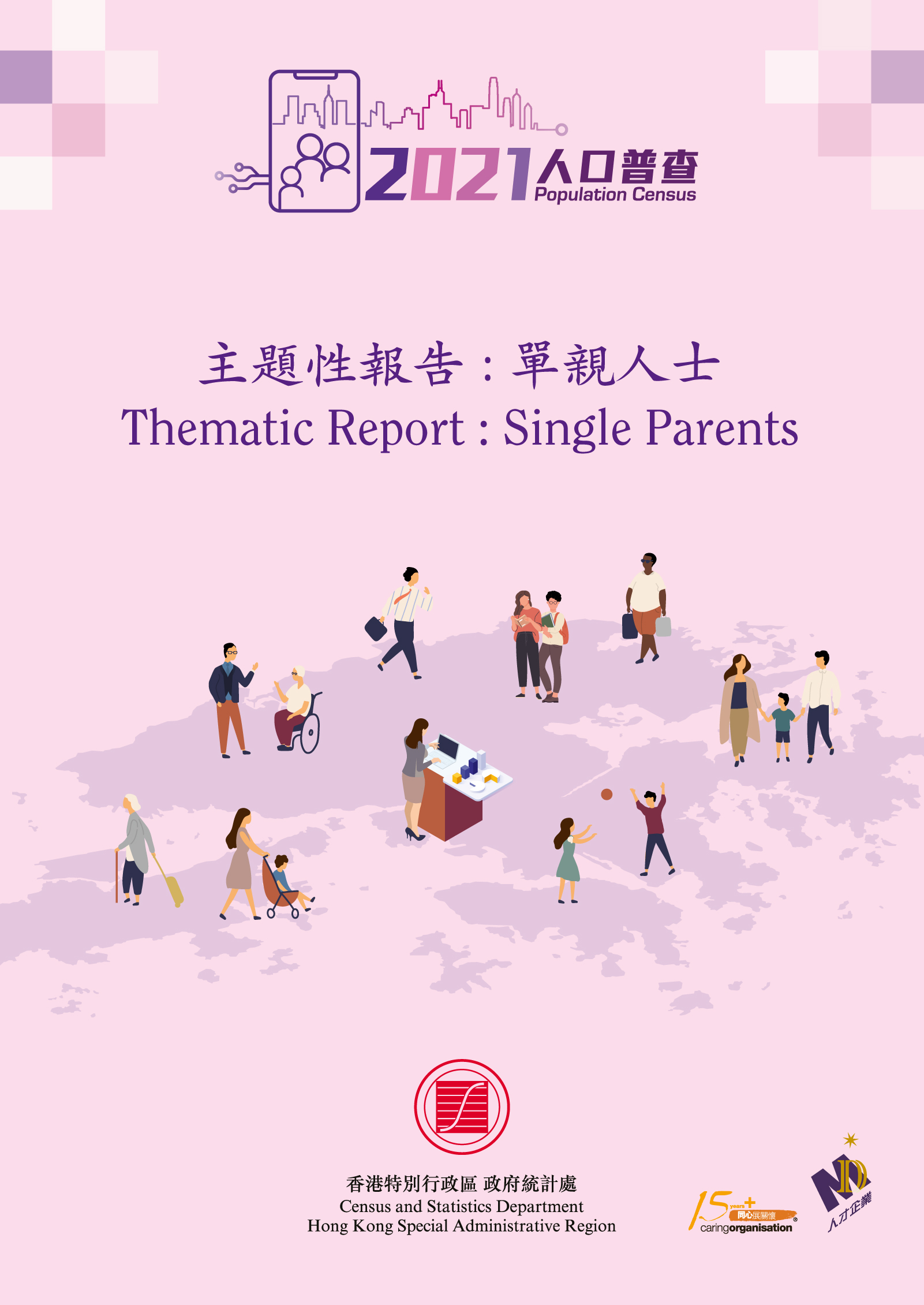 Thematic Report: Single Parents