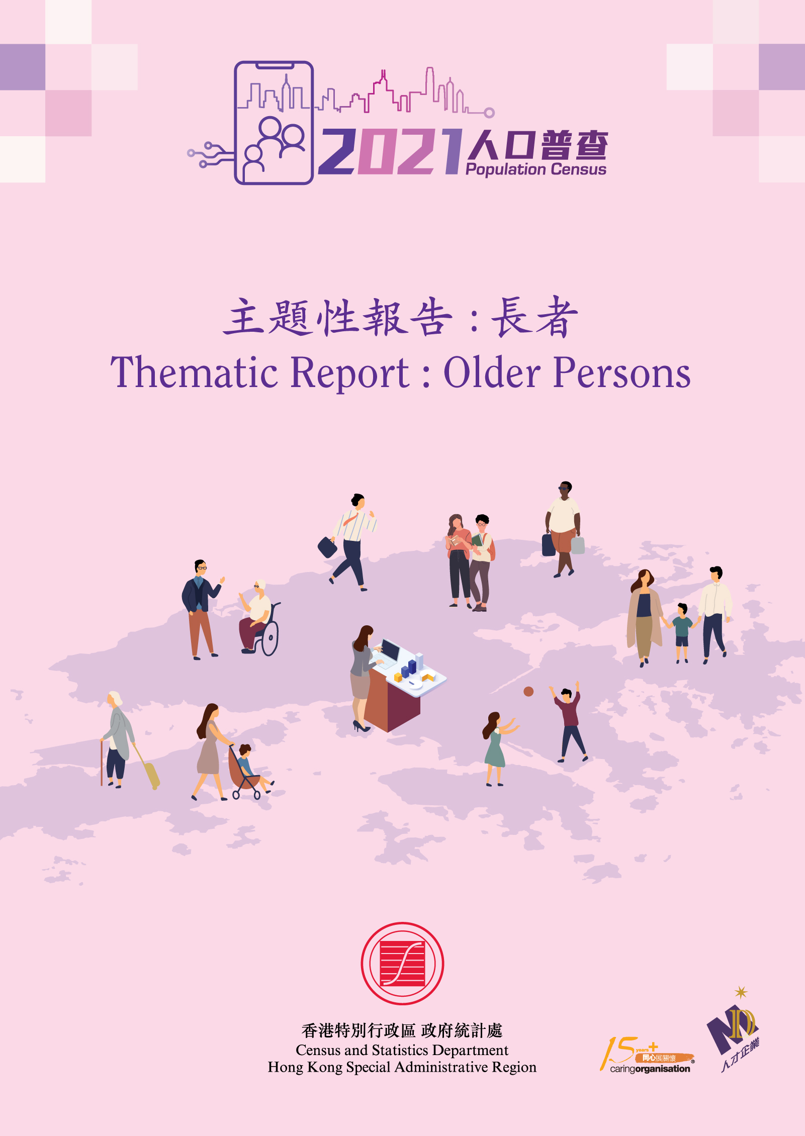 Thematic Report: Older Persons